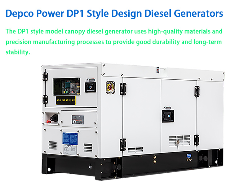 DP1 型设计柴油发电机