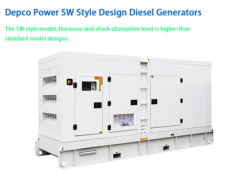 SW 风格设计柴油发电机